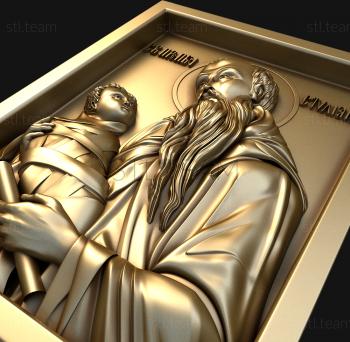 3D model St. Stylian of Paphlagon (STL)